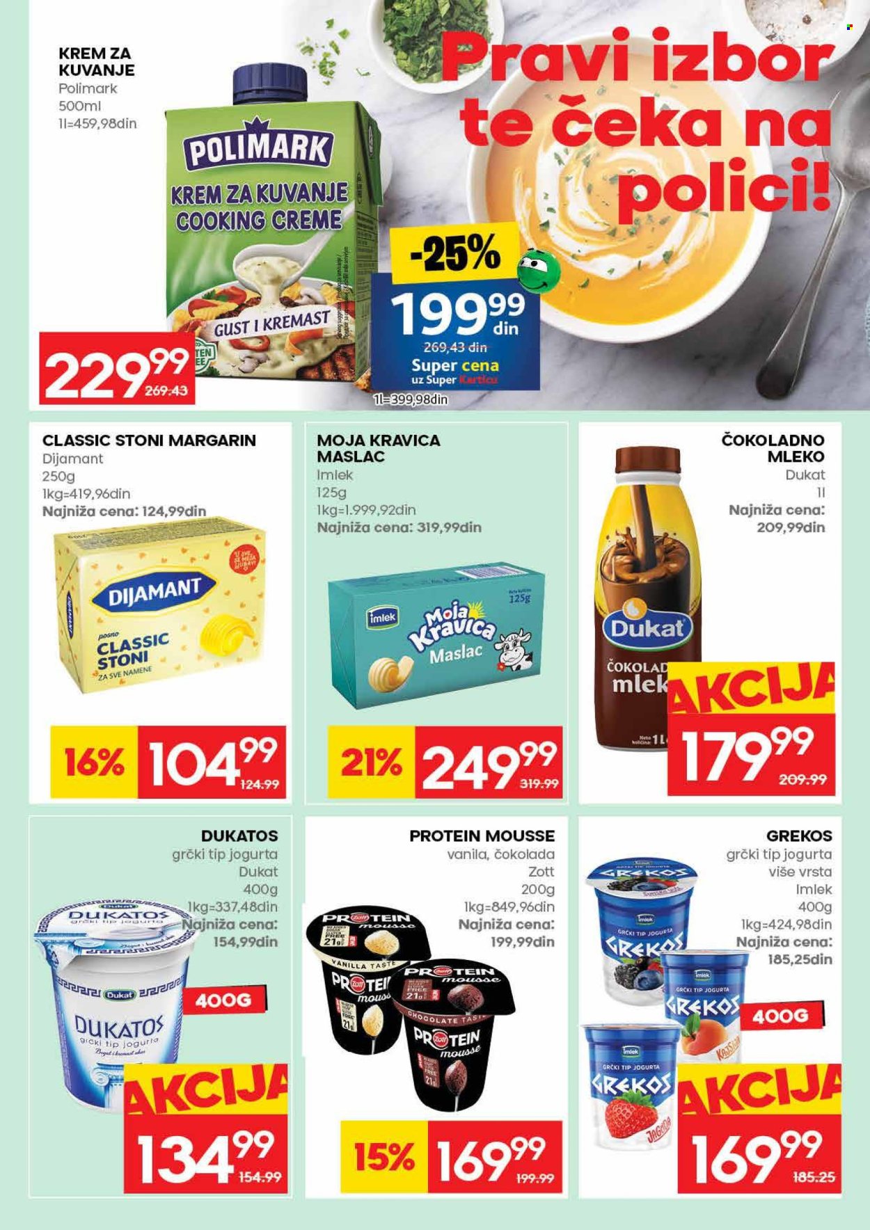 Roda katalog - 09.07.2026 - 15.07.2026. Stranica 11