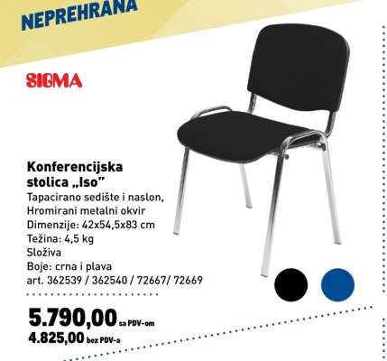 Konferencijska stolica „Iso”