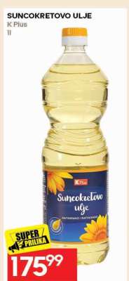 SUNCOKRETOVO ULJE