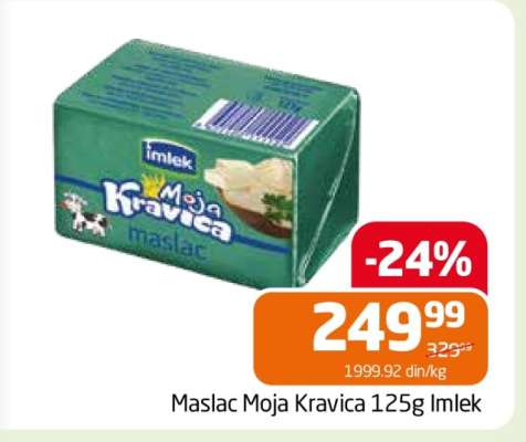 Maslac Moja Kravica 125g Imlek