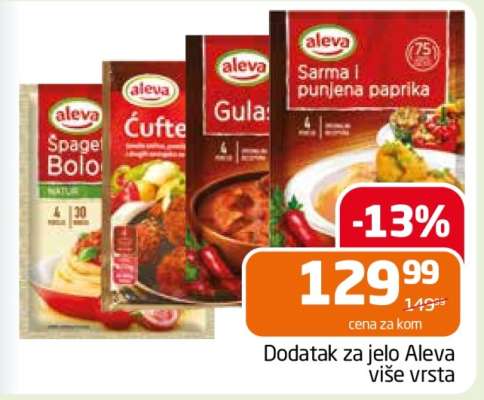 Dodatak za jelo Aleva