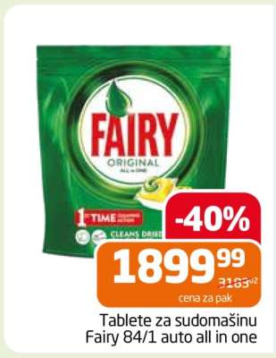 Tablete za sudomašinu Fairy 84/1 auto all in one