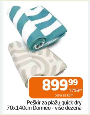 Peškir za plažu quick dry