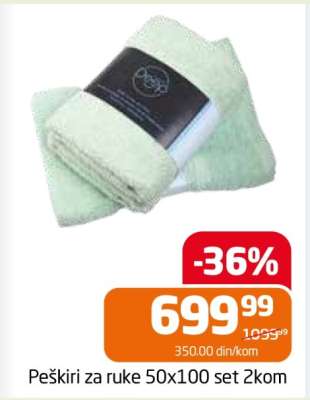 Peškiri za ruke 50x100 set 2kom