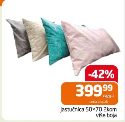 Jastučnica 50×70 2kom više boja