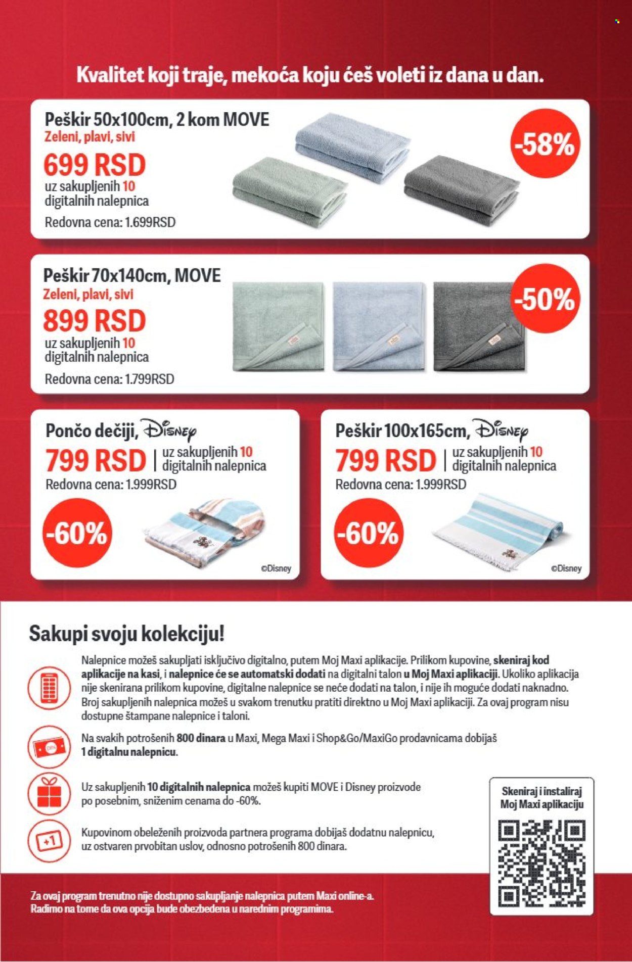 Maxi katalog - 09.07.2026 - 15.07.2026. Stranica 37