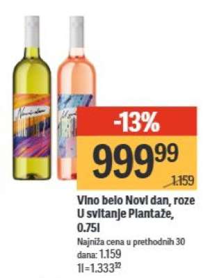 Vino belo Novi dan, roze U svitanje Plantaže, 0.75l