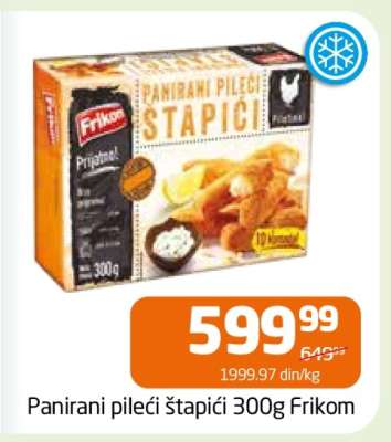 Panirani pileći štapići 300g Frikom