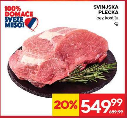 Svinjska plećka