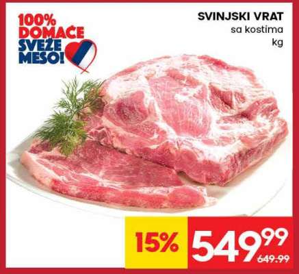 Svinjski vrat