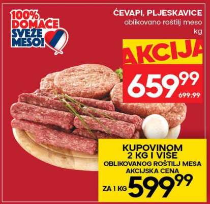 Ćevapi pljeskavice
