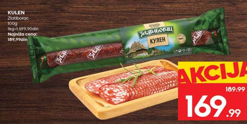 KULEN