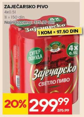 ZAJEČARSKO PIVO