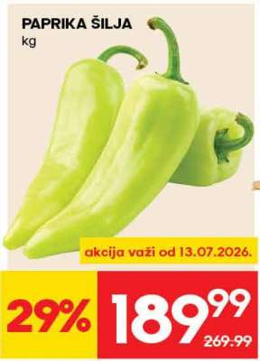PAPRIKA ŠILJA