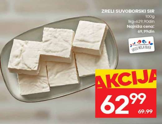 ZRELI SUVOBORSKI SIR