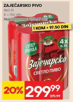 ZAJEČARSKO PIVO
