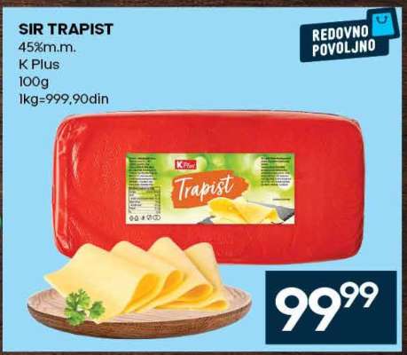 SIR TRAPIST