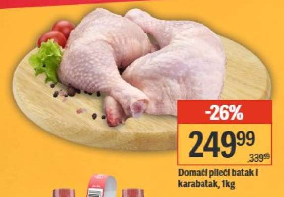 Domaći pileći batak i karabatak, 1kg