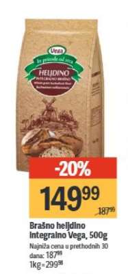 Brašno heljdino integralno Vega 500g