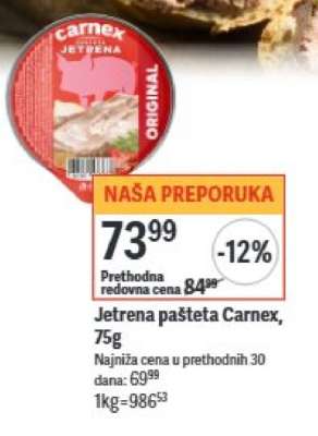 Jetrena pašteta Carnex 75g