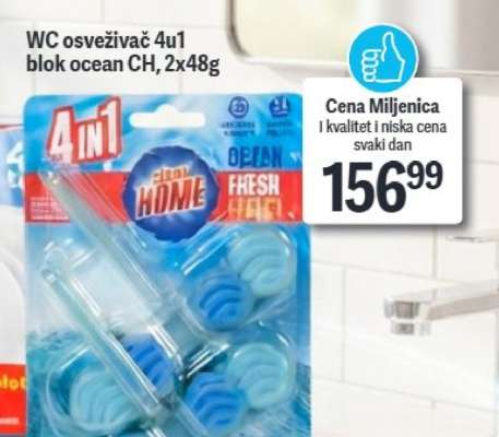 WC osveživač 4u1 blok ocean CH, 2x48g