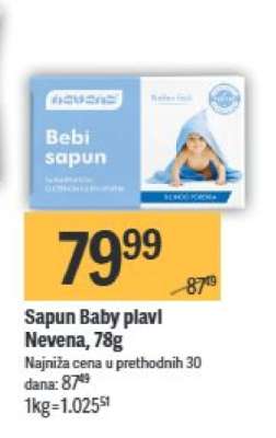 Sapun baby plavi Nevena 78g