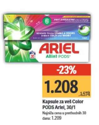 Kapsule za veš Color PODS Ariel, 30/1