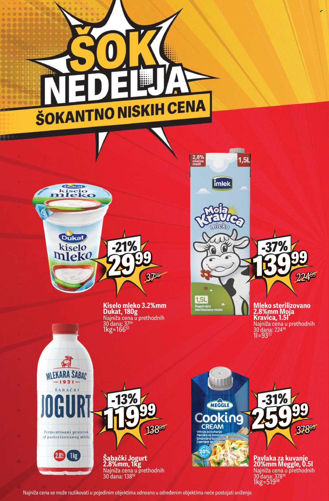 Maxi katalog - 09.07.2026 - 15.07.2026. Stranica 6