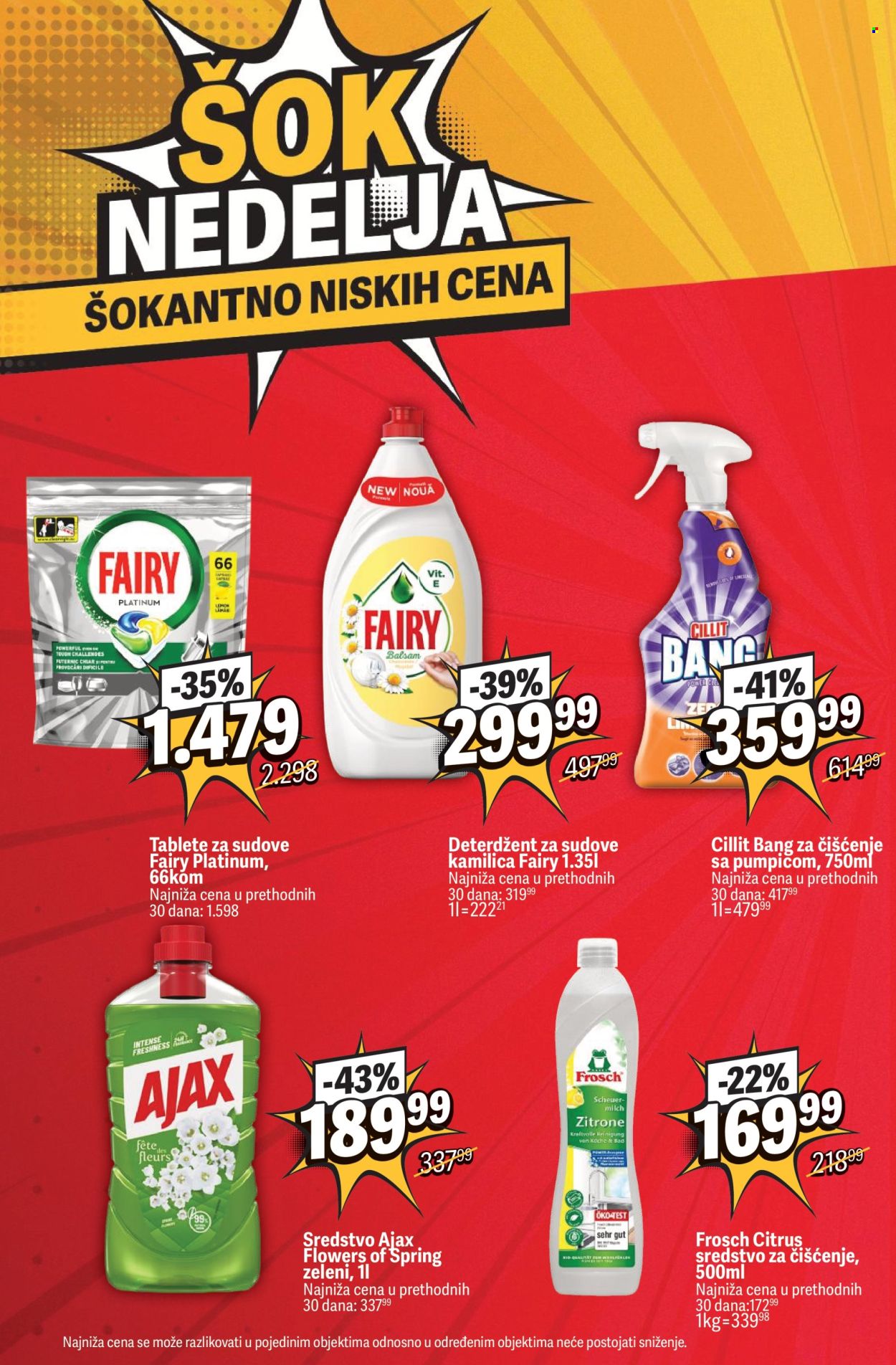 Maxi katalog - 09.07.2026 - 15.07.2026. Stranica 16
