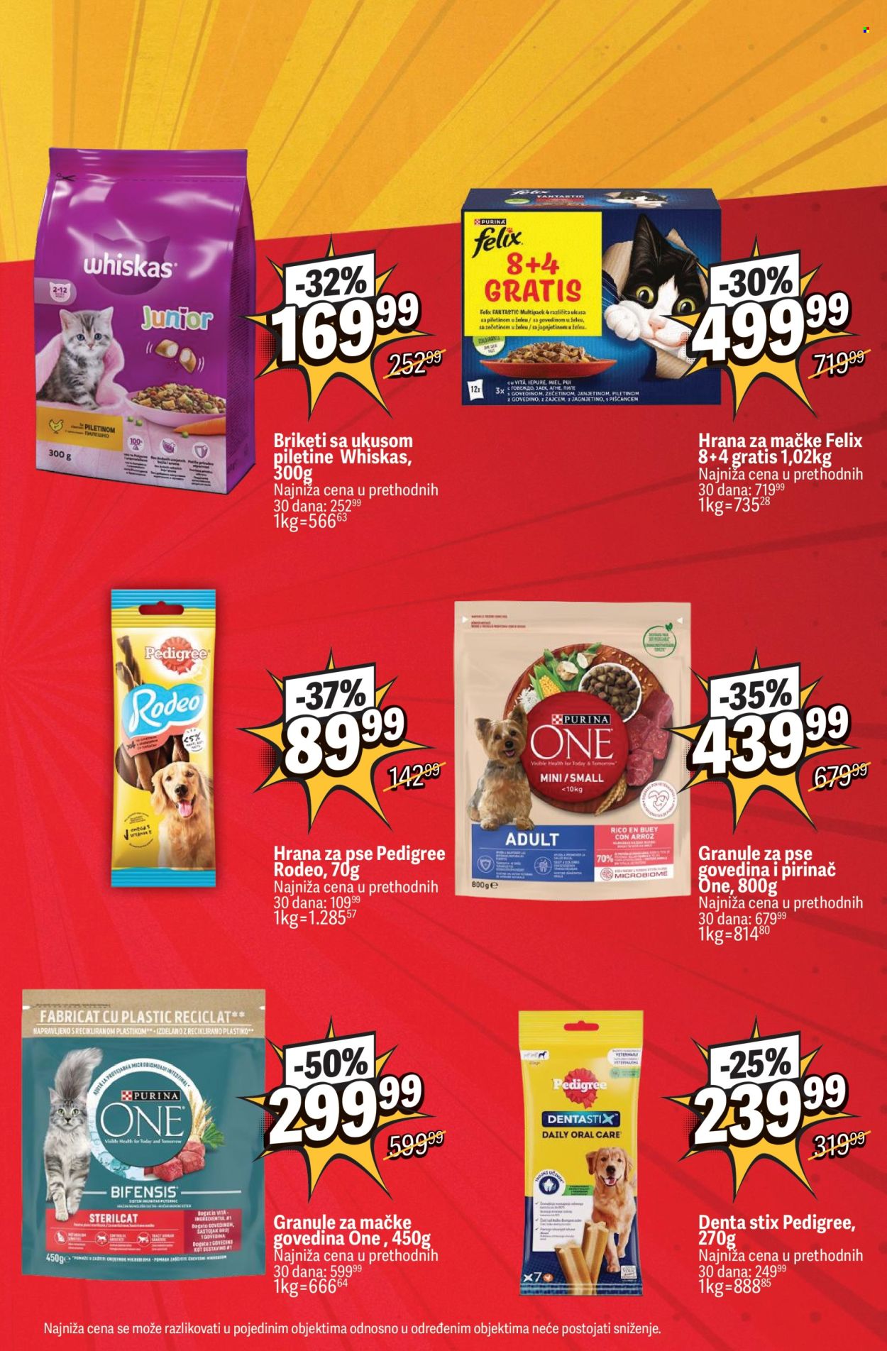 Maxi katalog - 09.07.2026 - 15.07.2026. Stranica 17