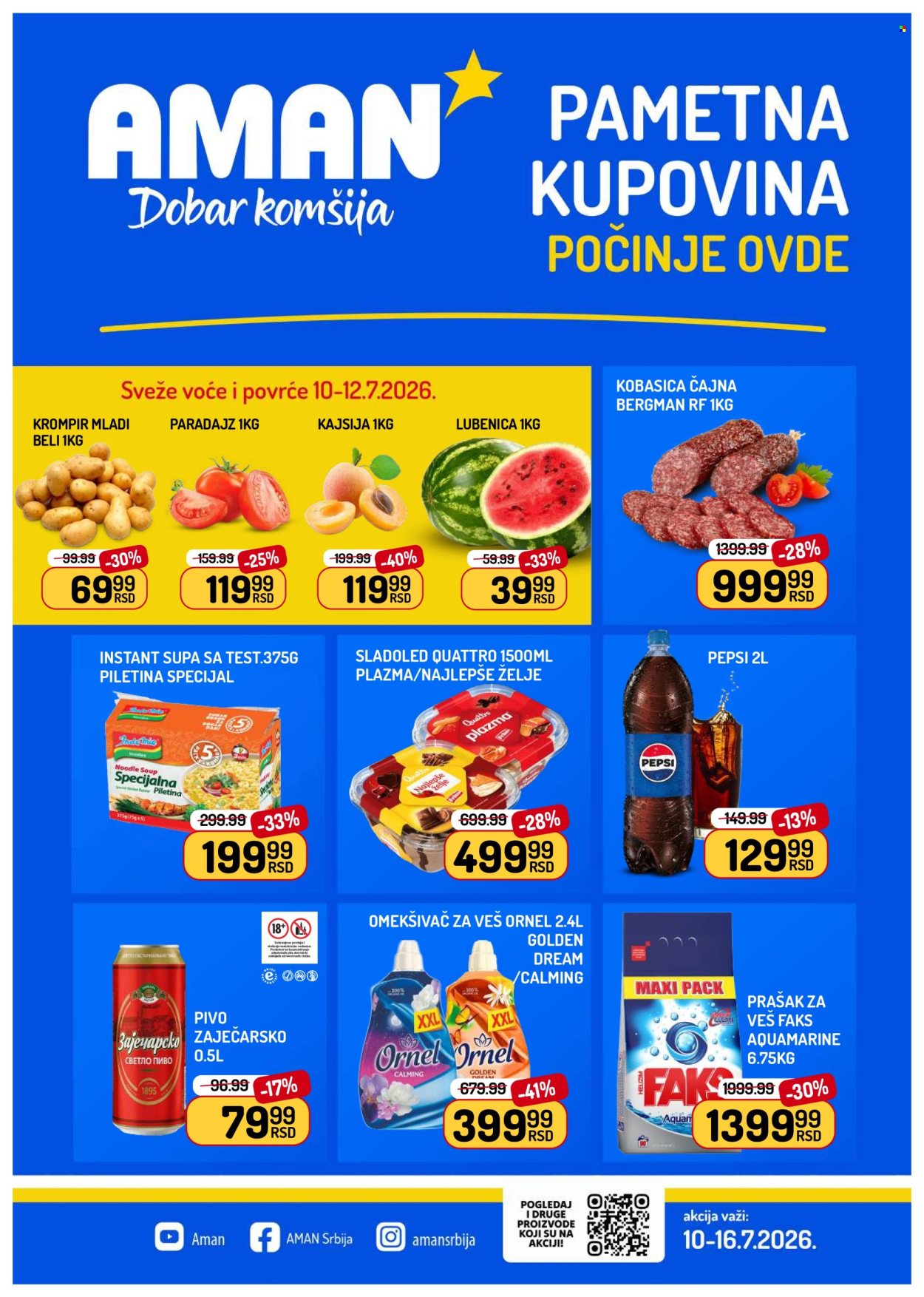 Aman katalog - 10.07.2026 - 16.07.2026. Stranica 1