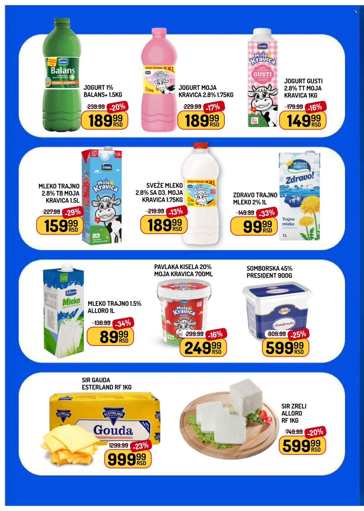 Aman katalog - 10.07.2026 - 16.07.2026. Stranica 4