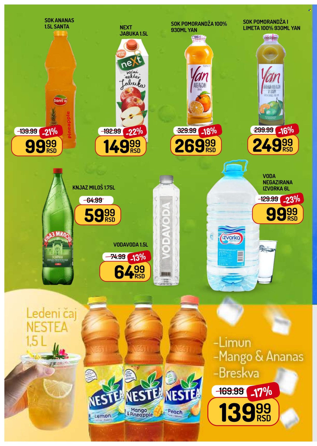 Aman katalog - 10.07.2026 - 16.07.2026. Stranica 8