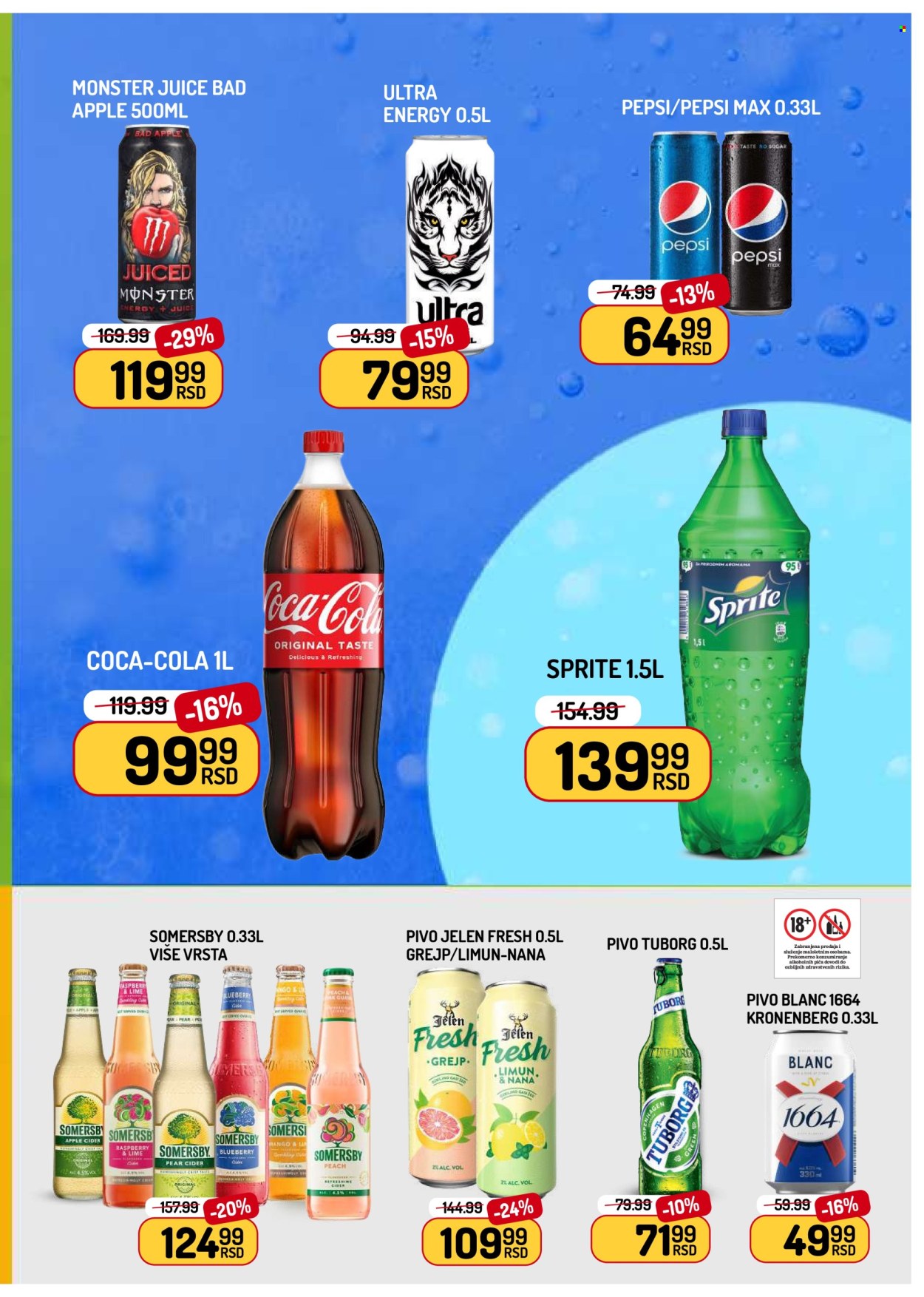 Aman katalog - 10.07.2026 - 16.07.2026. Stranica 9