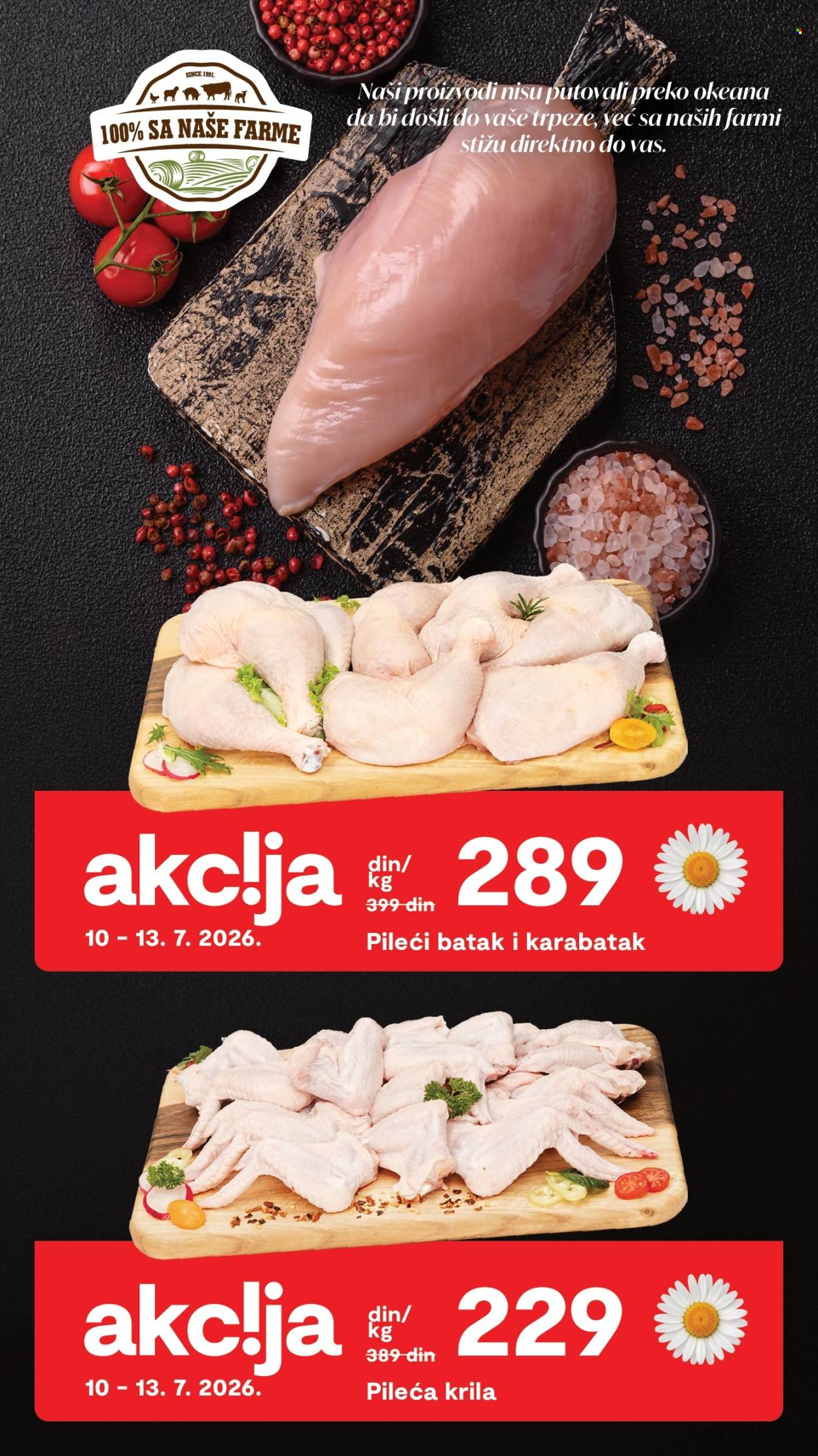 Matijević katalog - 01.07.2026 - 02.08.2026. Stranica 3