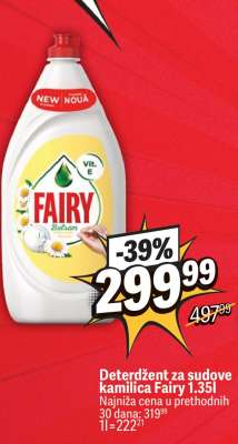 Deterdžent za sudove kamilica Fairy 1.35l