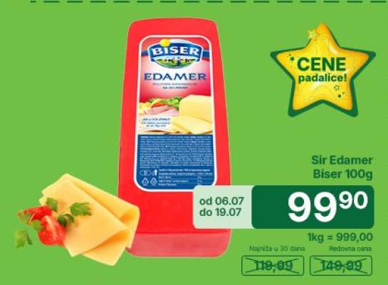 Sir Edamer Biser 100g