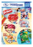 leaflet