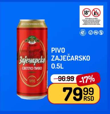 Pivo Zaječarsko 0.5l