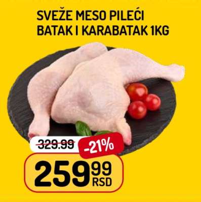 SVEŽE MESO PILEĆI BATAK I KARABATAK 1KG
