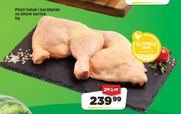 Pileći batak I karabatak sa delom karlice