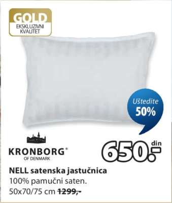 NELL SATENSKA JASTUČNICA