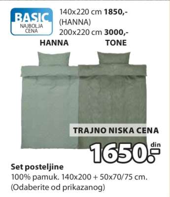 SET POSTELJINE