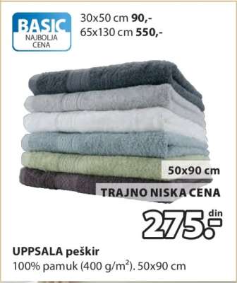 UPPSALA PEŠKIR