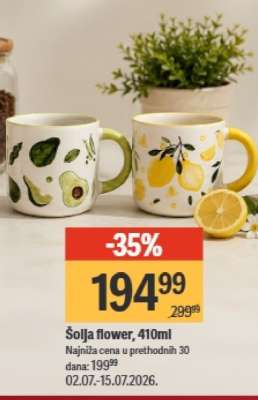 Šolja flower, 410ml