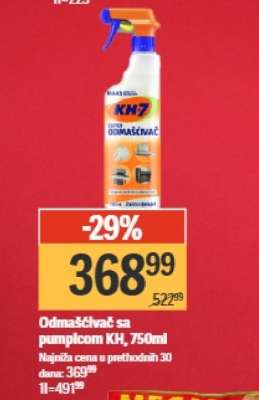 Odmašćivač sa pumpicom KH, 750ml