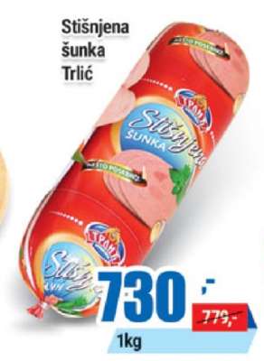 Stisnjena šunka Trlić