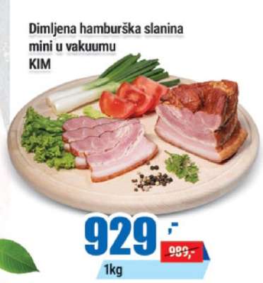 Dimljena hamburška slanina mini u vakuumu KIM