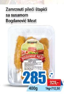 Zamrznuti pileći štapići sa susamom Bogdanović Meat