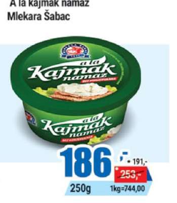 A LA KAJMAK NAMAZ